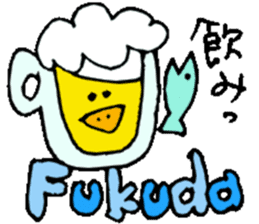 Mr.& Mrs.Fukuda sticker #15117365