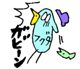 Mr.& Mrs.Fukuda sticker #15117378