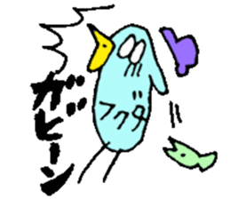 Mr.& Mrs.Fukuda sticker #15117378