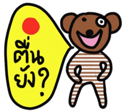 Bear in February sticker #15117380