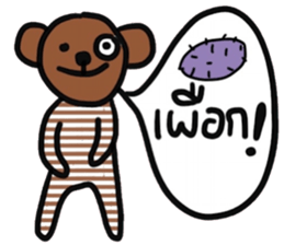 Bear in February sticker #15117389