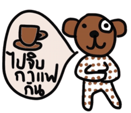 Bear in February sticker #15117393