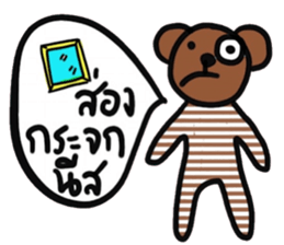 Bear in February sticker #15117401