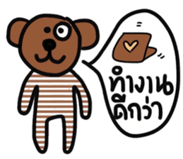 Bear in February sticker #15117405