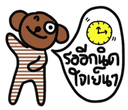 Bear in February sticker #15117409