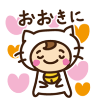 Cute cat speaking Japan Kansai dialect sticker #15117428