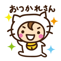 Cute cat speaking Japan Kansai dialect sticker #15117429