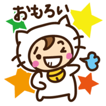 Cute cat speaking Japan Kansai dialect sticker #15117431