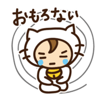 Cute cat speaking Japan Kansai dialect sticker #15117432