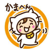 Cute cat speaking Japan Kansai dialect sticker #15117433
