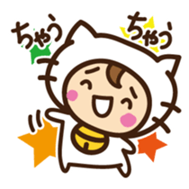 Cute cat speaking Japan Kansai dialect sticker #15117443