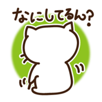 Cute cat speaking Japan Kansai dialect sticker #15117447