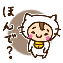 Cute cat speaking Japan Kansai dialect sticker #15117454