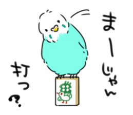 Parakeet Mahjong sticker #15117596