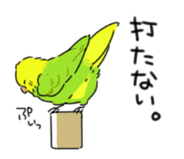 Parakeet Mahjong sticker #15117597
