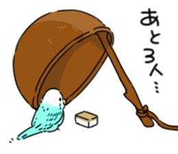 Parakeet Mahjong sticker #15117598