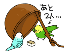 Parakeet Mahjong sticker #15117599