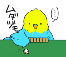 Parakeet Mahjong sticker #15117603