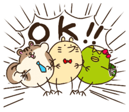 Chiku Chikkun & Fun buddies(Ver.2) sticker #15117647