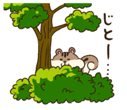 Chiku Chikkun & Fun buddies(Ver.2) sticker #15117655