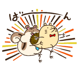 Chiku Chikkun & Fun buddies(Ver.2) sticker #15117665