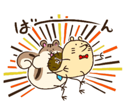 Chiku Chikkun & Fun buddies(Ver.2) sticker #15117665