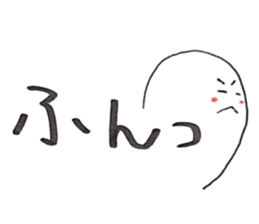 Daily conversation -no.4 To Darling ver. sticker #15117998