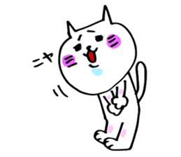 Nyako's sticker for everyday. sticker #15118147