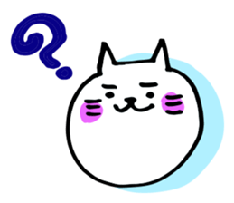 Nyako's sticker for everyday. sticker #15118149