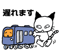 eazy cat 2 sticker #15118172