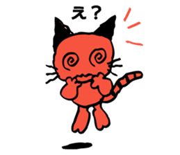 eazy cat 2 sticker #15118174