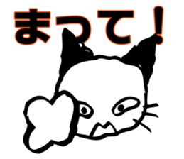 eazy cat 2 sticker #15118177