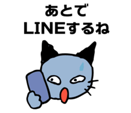 eazy cat 2 sticker #15118184