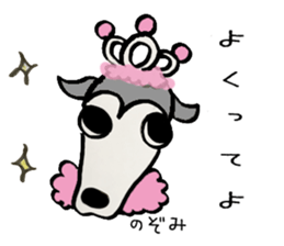 SHAM+SHAM with Friends1 sticker #15118231