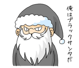 Santa's Christmas sticker #15118332