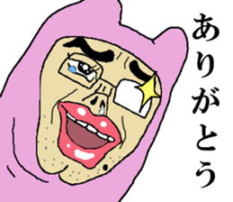 ICHIRO sticker sticker #15118484