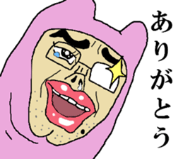 ICHIRO sticker sticker #15118484