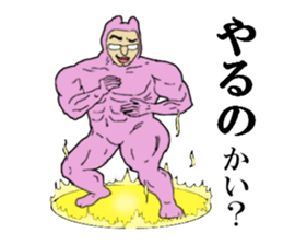 ICHIRO sticker sticker #15118488