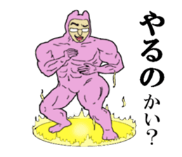 ICHIRO sticker sticker #15118488