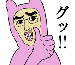 ICHIRO sticker sticker #15118489