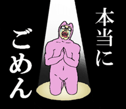 ICHIRO sticker sticker #15118490