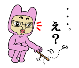 ICHIRO sticker sticker #15118492