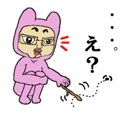 ICHIRO sticker sticker #15118492