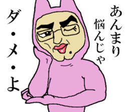 ICHIRO sticker sticker #15118495