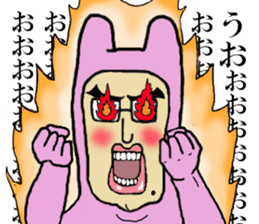 ICHIRO sticker sticker #15118496