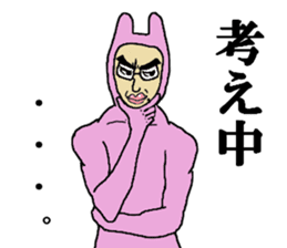 ICHIRO sticker sticker #15118498