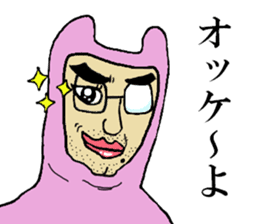 ICHIRO sticker sticker #15118500