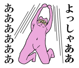 ICHIRO sticker sticker #15118502