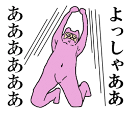 ICHIRO sticker sticker #15118502