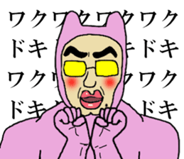 ICHIRO sticker sticker #15118503